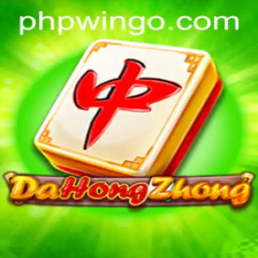 Discover DaHongZhong: The Exciting World of Traditional Chinese Gaming