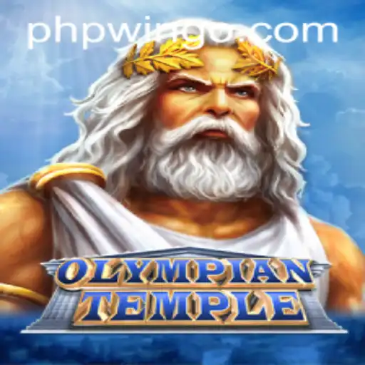 Discover the Ancient Wonders of 
