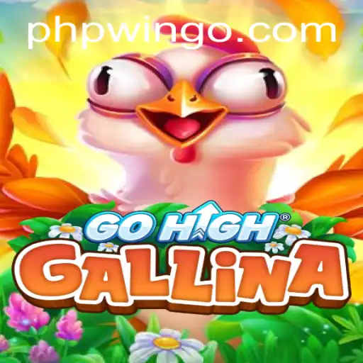 Discovering GoHighGallina: An Exciting Journey into Interactive Play